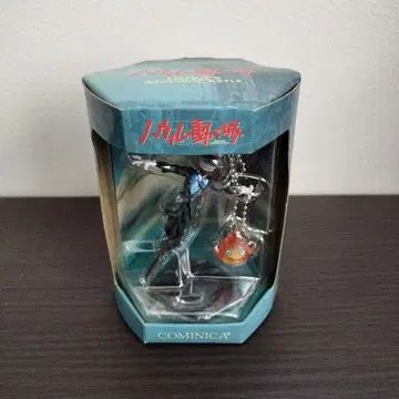 하울의 움직이는 성 지브리 카브 니카 볼 체인 키링 당시 물품