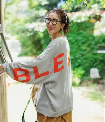 [택 포함] 니코앤드 Misayo 백 로고 가디건 그레이 M