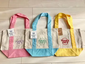 [최저가라고 생각합니다] 트레이더 조스 미니 토트 에코백 3종 세트