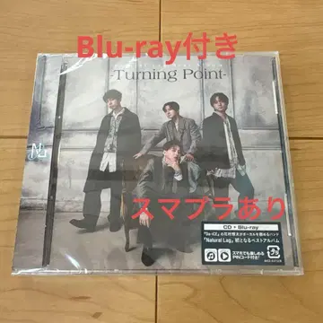 미개봉 스마플라 포함 Blu-ray 첨부 Natural Lag 앨범