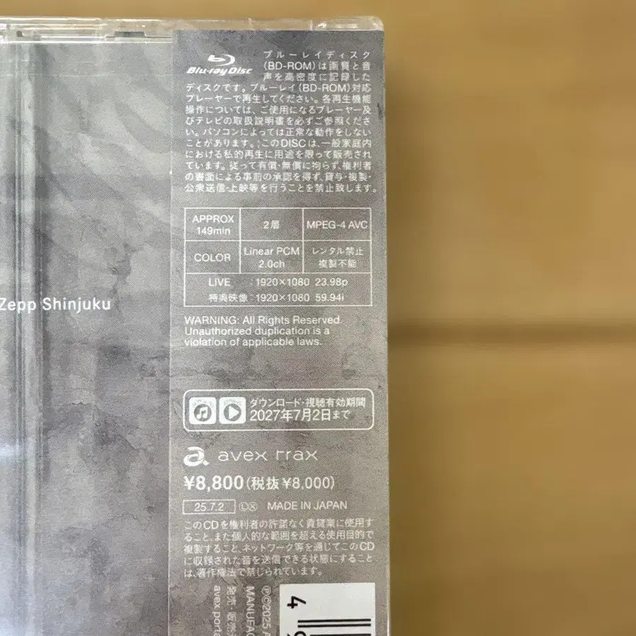 4번째 상품 이미지