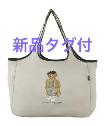 [ 새상품 ] 랄프 로렌 에코백 포켓터블 레인백 폴로베어