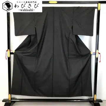 본고장 오시마 명주 일원 모던한 격자 무늬 흑색 K-5535