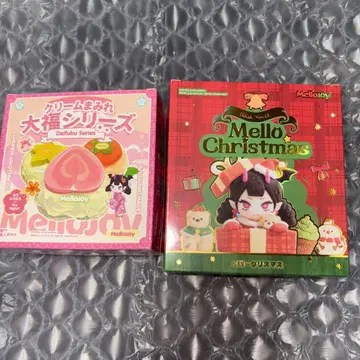 Mellojoy 2세트