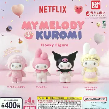 NETFLIX 마이멜로디 & 쿠로미 플로키 피규어 전 4종 컴플리트