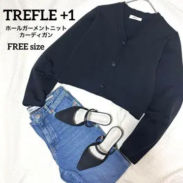 트레후르 플러스 원 블랙 홀 가먼트 니트 가디건