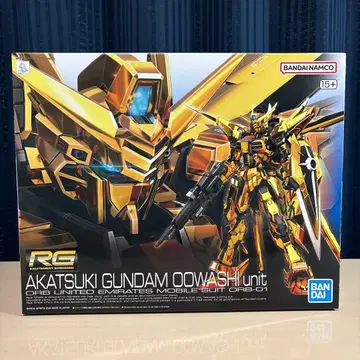 RG 1/144 아카츠키 건담 (오오와시 장비)