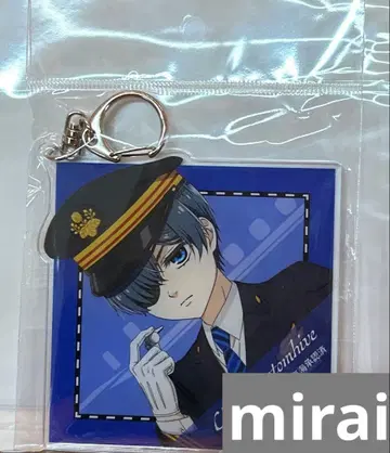 블랙 집사 최애 여행 교토 역무원ver. BIG 아크릴 키링 시엘