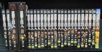 진격의 거인 10~34권 /R0607