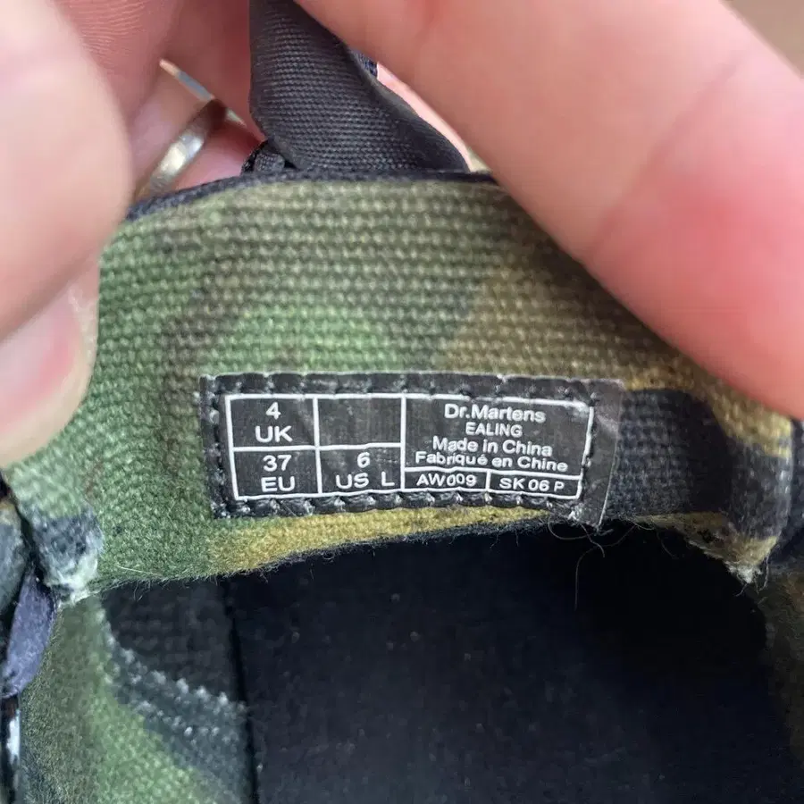 4번째 상품 이미지