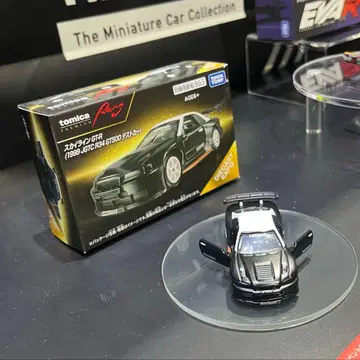 토미카 프리미엄 스카이라인 GT-R 1999 R34 GT500 테스트카
