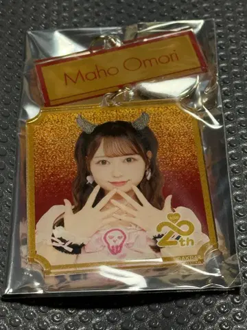 AKB48 오오모리 마호 20주년 투어 일본 무도관 아크릴 키링
