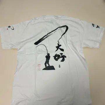 마츠다 미노루 낚시광 T셔츠 생기호 마크 M 사이즈