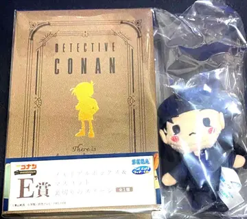 명탐정 코난 세가 럭키 복권 이상윤(아카이 슈이치) 배신의 스테이지