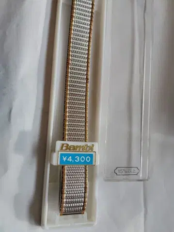 Bambi 메탈 벨트 15mm 폭 4,300엔