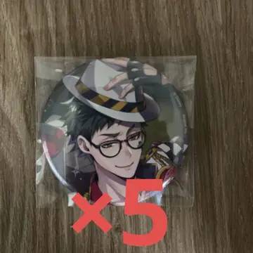 트위스테 AGF 트레이 캔뱃지