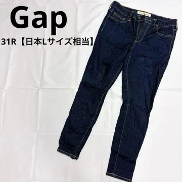 [ 새상품급 ] Gap 31R EasyLeggings 스키니 다크 블루