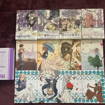 바이올렛 에버가든 전권 세트 묶음 판매 입장 혜택