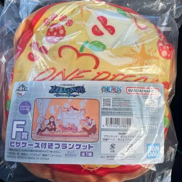 제일복권 원피스 미래섬 에그헤드 F상 피자 케이스 포함 담요