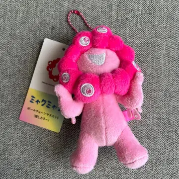 미야쿠미야쿠 최애 컬러 키볼 체인 핑크
