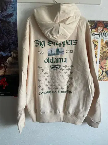 Kendrick Lamar Big Steppers Tour 후드티