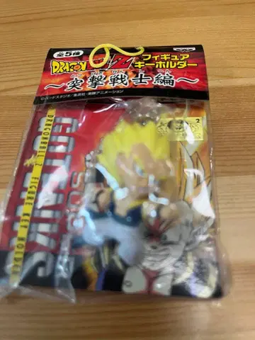 드래곤볼 피규어 키링 ~돌격 전사편~ 오천크스
