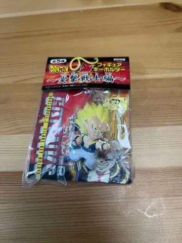 드래곤볼 피규어 키링 ~돌격 전사편~ 오천크스