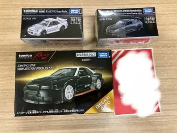 토미카 오너스 미팅 GT-R 3종 세트