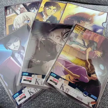 세가 럭키 쿠지 명탐정 코난 K상 클리어 파일 전종 세트