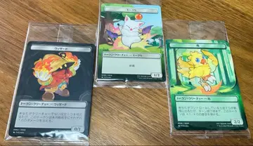 매직 더 개더링 FF 구매 혜택 플라토큰 3개 세트