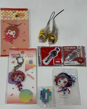 MEIKO 아크릴 키링 스트랩 세트