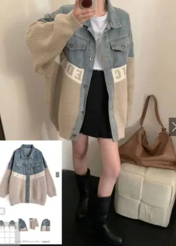 GRL 새상품급 데님 니트 자켓 프리 사이즈