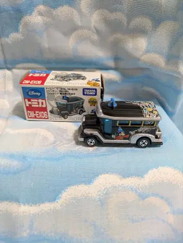 디즈니 모터스 DM-EX06 점보리 크루저 판타지아