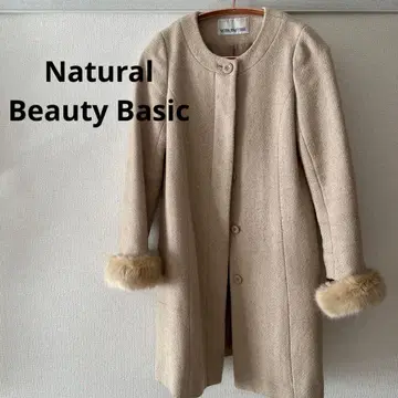 내추럴 뷰티 베이직 퍼 달린 롱 코트
