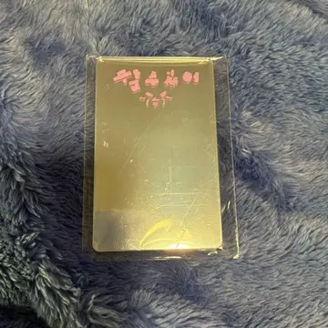 straykids 스키즈 미러 리노 DO IT