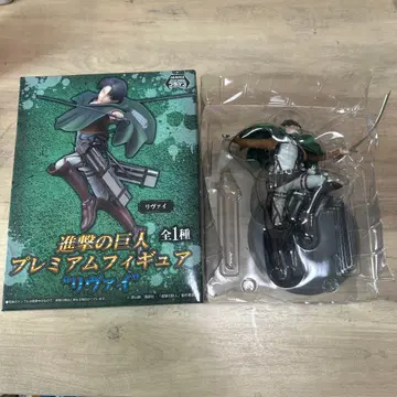 진격의 거인 프리미엄 피규어 리바이