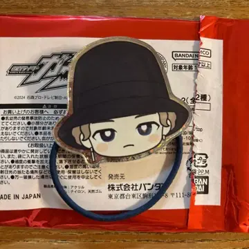 가면라이더 가브 카오카오오카오 머리끈 라키아 라게9