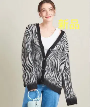 미사용 새상품 유나이티드 애로우즈 모헤어 믹스 샤기 V넥 가디건