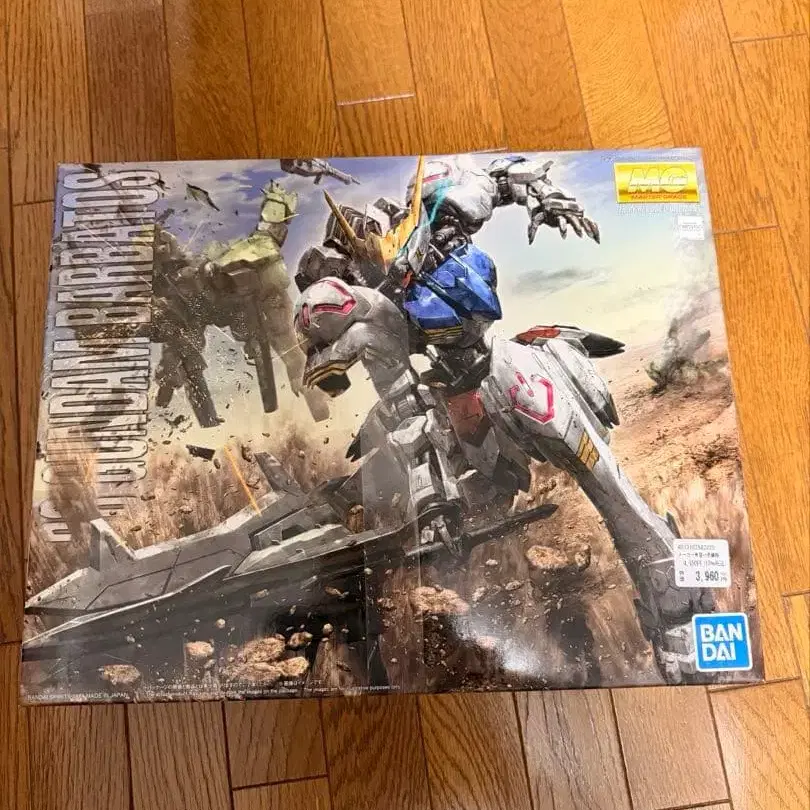 1번째 상품 이미지