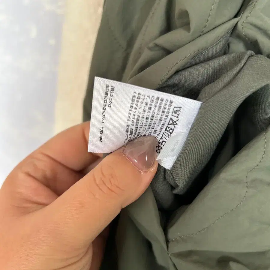 5번째 상품 이미지