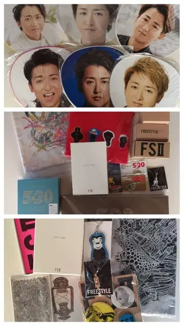 아라시 오노 사토시 굿즈