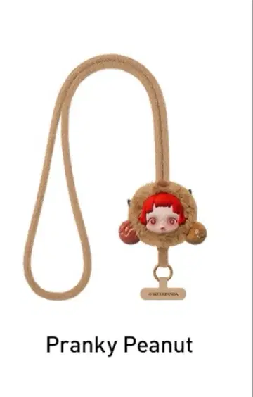 SKULLPANDA You Found Me! 스마트폰 스트랩