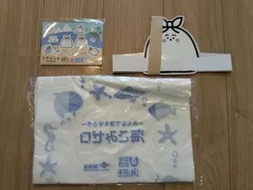 시나푸슈 쓰레기 줍기 세트 바다 생물 디자인