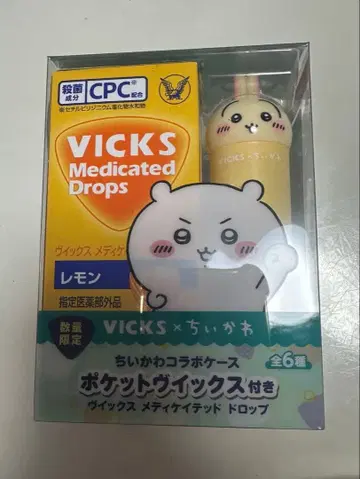 VICKS x 치이카와 (먼작귀) 포켓빅스 콜라보 케이스 포함 토끼