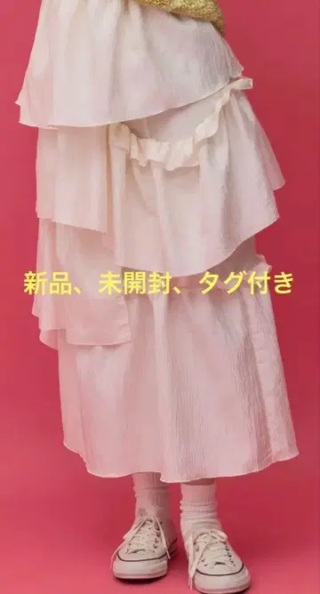 PINUE 와이셔 캉캉 스커트