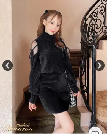 미셸 마카롱 샤기 니트 원피스