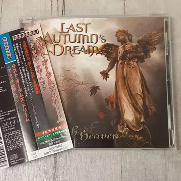 22 Last Autumn's Dream A touch of Heaven