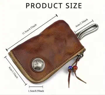 가죽 키케이스 라이트 브라운