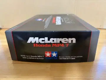 TAMIYA McLaren Honda MP4/7 1/20