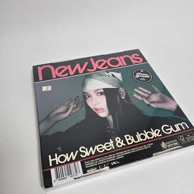 뉴진스 How Sweet 앨범